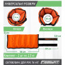 купить утяжелители для ног и рук EasyFit наборные черно-оранжевые 0,5-2,5 кг (пара)