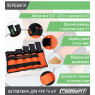 цена на утяжелители для ног и рук EasyFit наборные черно-оранжевые 0,5-2,5 кг (пара)