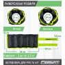 купить утяжелители для ног и рук EasyFit наборные черно-зеленые 0,5-2,5 кг (пара)