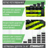 цена на утяжелители для ног и рук EasyFit наборные черно-зеленые 0,5-2,5 кг (пара)
