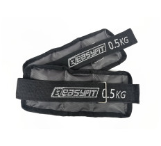 Утяжелители для ног и рук с металлом EasyFit Metal 0,5 кг (пара)