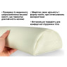 заказать массажный валик Easyfit 45 см для массажного стола Бежевый