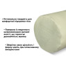 купить валик для массажного стола EasyFit 60 см бежевый (с чехлом)