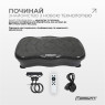 найвигідніша ціна на віброплатформа easyfit vibrostep base