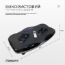 стоимость на виброплатформа EasyFit VibroStep Max 