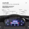 купить недорого виброплатформа EasyFit VibroStep Max 