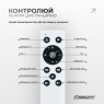 заказать оптом  виброплатформа EasyFit VibroStep Max 