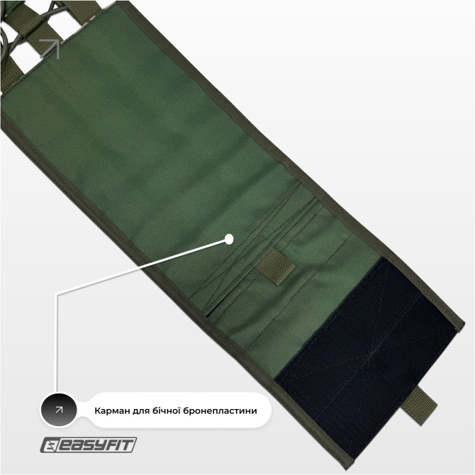 заказать оптом  плитоноска Pantsyr-2 (тактический военный жилет, бронежилет MOLLE) Multicam Original (Classic)